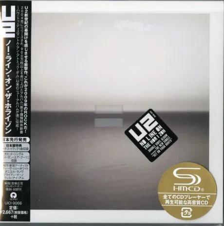 U2 - No Line On The Horizon (CD, Japan)