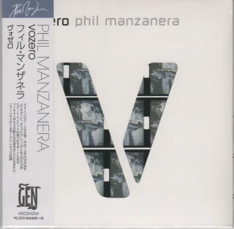 PHIL MANZANERA - Vozero (CD, Japan)