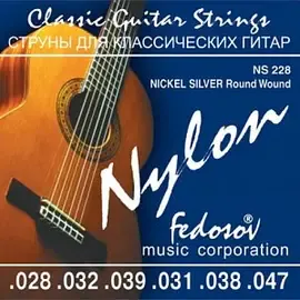 Струны для классической гитары Fedosov NS228 Nickel Silver Round Wound 28-47