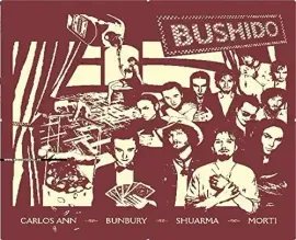 Виниловая пластинка Bushido - Bushido (2LP+CD) [New Vinyl LP] With CD, Spain - Import