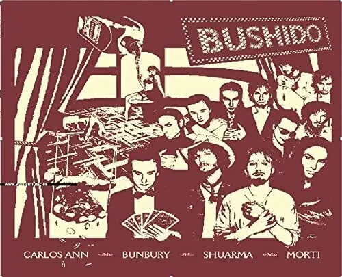 Виниловая пластинка Bushido - Bushido (2LP+CD) [New Vinyl LP] With CD, Spain - Import