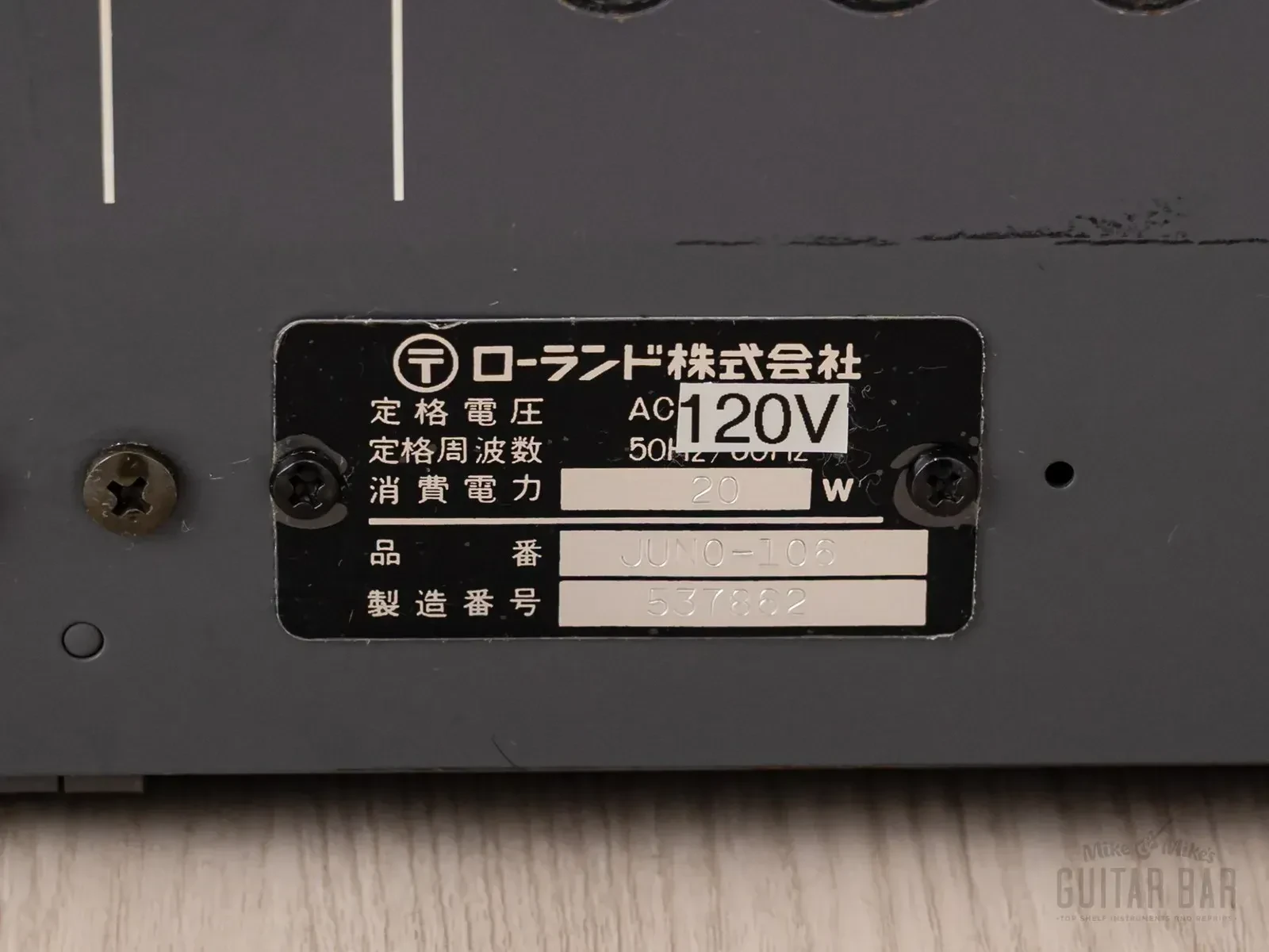 Изображение №13