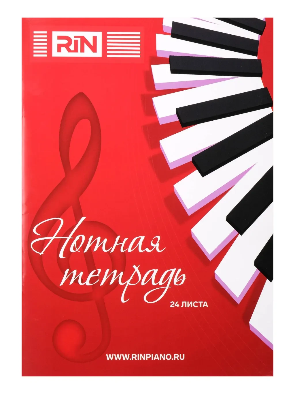 MBR24 Нотная тетрадь, 24 страницs, Rin