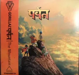 CD-диск Gorillaz – The Mountain