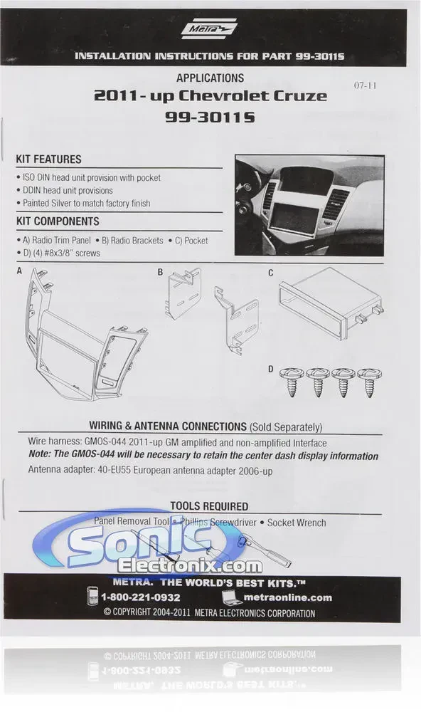 Изображение №3