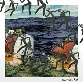 Виниловая пластинка Kokoroko – Kokoroko (Релиз 2019)