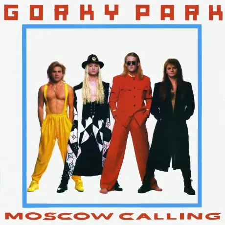Виниловая пластинка ПАРК ГОРЬКОГО – Moscow Calling 2LP