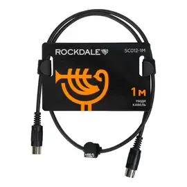 Миди-кабель Rockdale SC012-1M 1 м (DIN5)