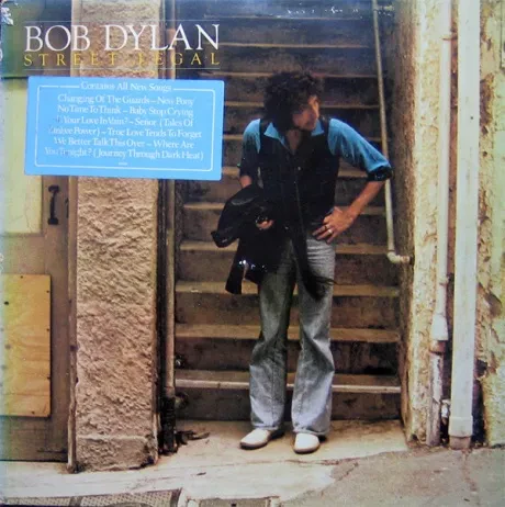 BOB DYLAN - Street-Legal (LP , Used)