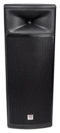 Пассивная акустическая система Rockville SPGN258 Black 3000W 15" 8 Ohm