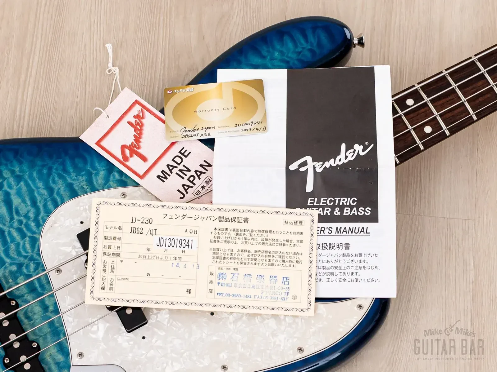 Изображение №17