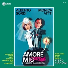 Виниловая пластинка Piero Piccioni - Amore Mio Aiutami [New Vinyl LP]
