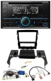 Автомагнитола для Subaru Impreza (с 2018) Kenwood CD 2 DIN DAB USB Bluetooth