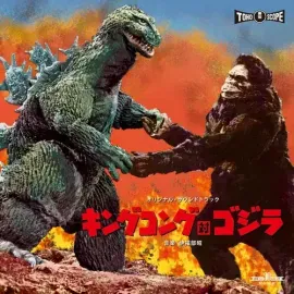 Виниловая пластинка Akira Ifukube - King Kong vs. Godzilla (Original Soundtrack) [New Vinyl LP] Japa