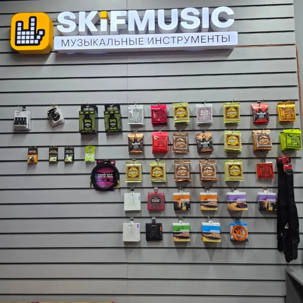 SKIFMUSIC — музыкальный магазин в Подольске
