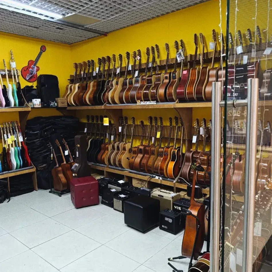 SKIFMUSIC — музыкальный магазин в Магнитогорске