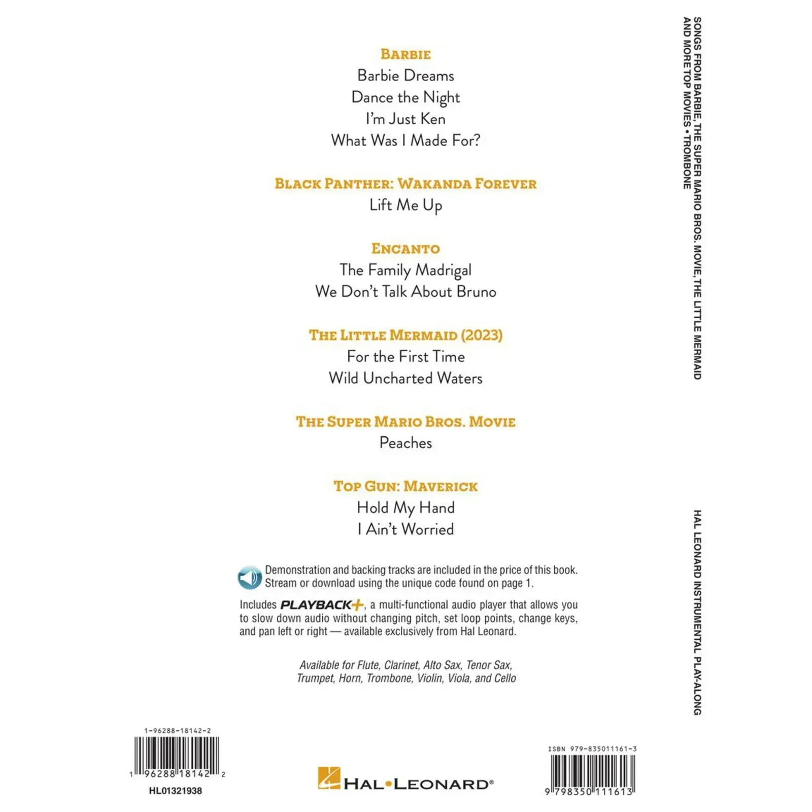 Изображение №2