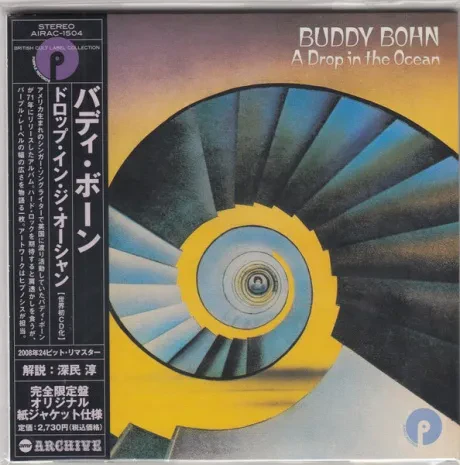 BUDDY BOHN - A Drop In The Ocean (CD, Japan)