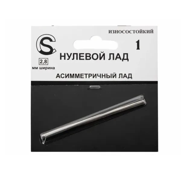 Лад для гитары Sintoms ZF.ASF280160Mfa.h.