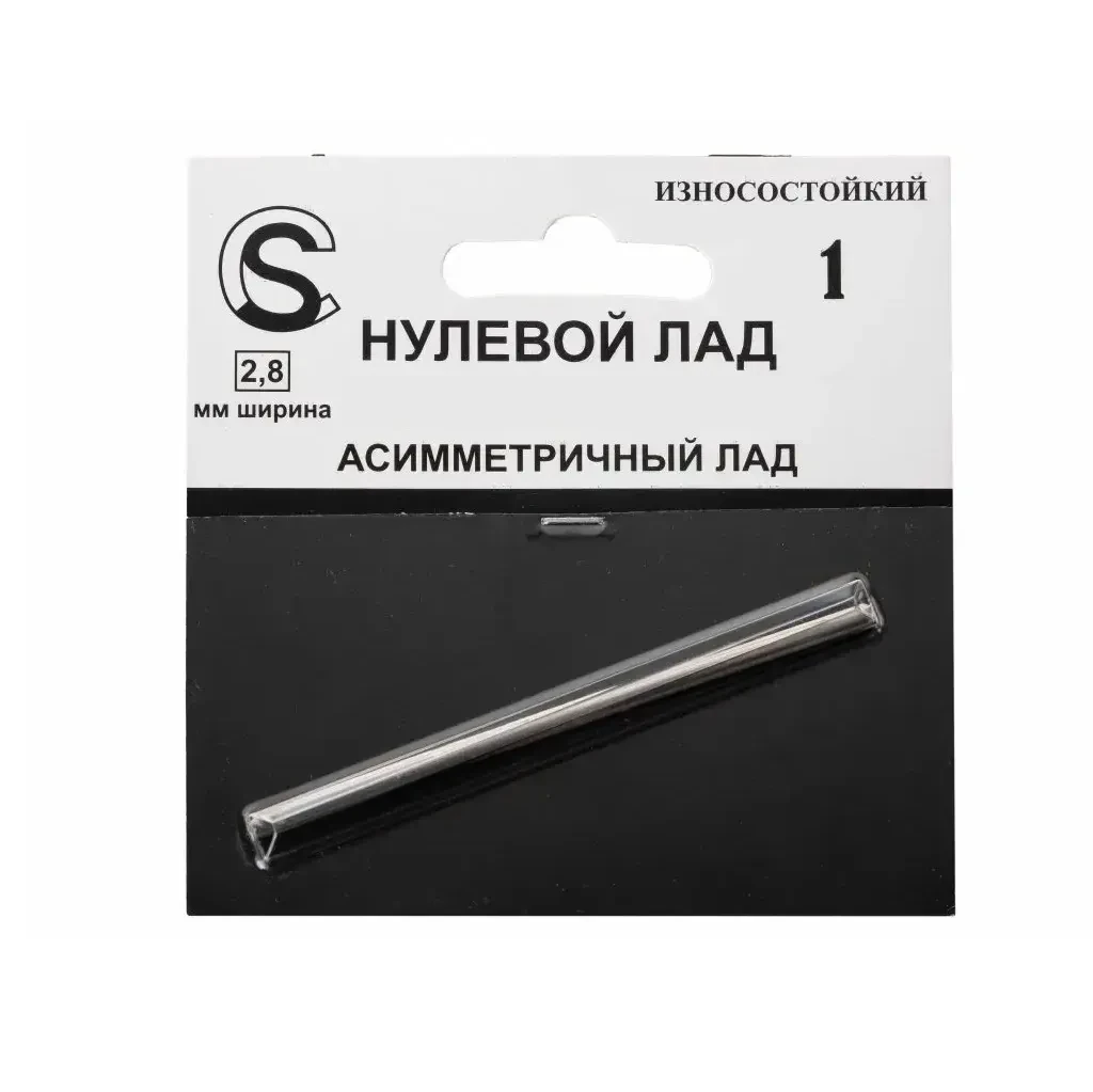Лад для гитары Sintoms ZF.ASF280160Mfa.h.