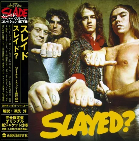 SLADE - Slayed? (CD, Japan)