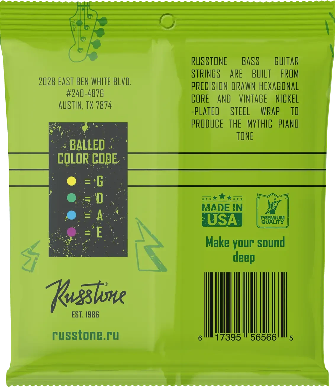 Изображение №2