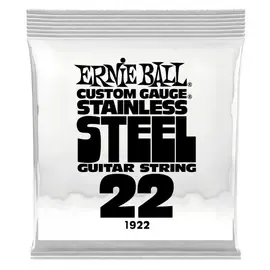 Струна для электрогитары Ernie Ball P01922 Stainless Steel, сталь, калибр 22