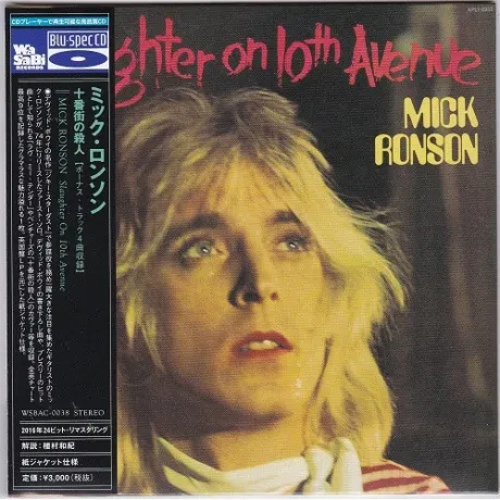 MICK RONSON - Slaughter On 10Th Avenue (CD, Japan)