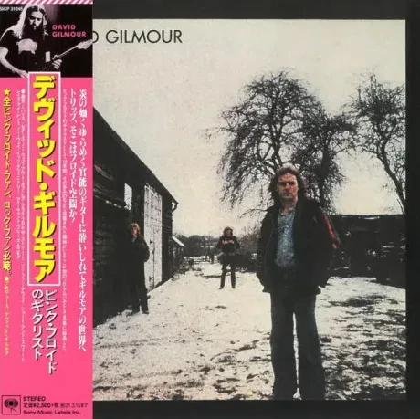 DAVID GILMOUR - David Gilmour (CD, Japan)