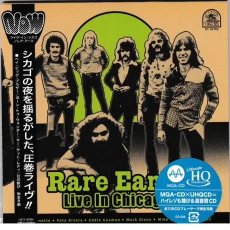 RARE EARTH - Live In Chicago (CD, Japan)
