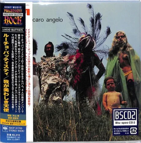 LUCIO BATTISTI - Il Nostro Caro Angelo (CD, Japan)