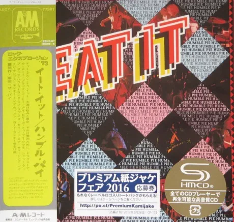 HUMBLE PIE - Eat It (CD, Japan)