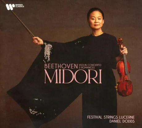 MIDORI, FESTIVAL STRINGS LUCERNE - Violin Concerto, Romances (CD)