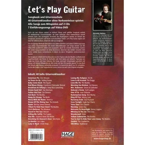 Изображение №2