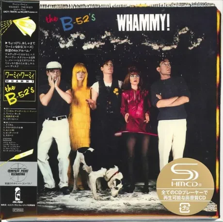 THE B-52'S - Whammy! (CD, Japan)