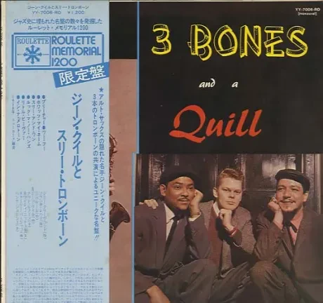 Б/У Виниловая пластинка Genne Quill – 3 Bones And A Quill