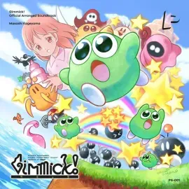Виниловая пластинка Masashi Kageyama - GIMMICK! (Original Soundtrack) [New Vinyl LP] Colored Vinyl,