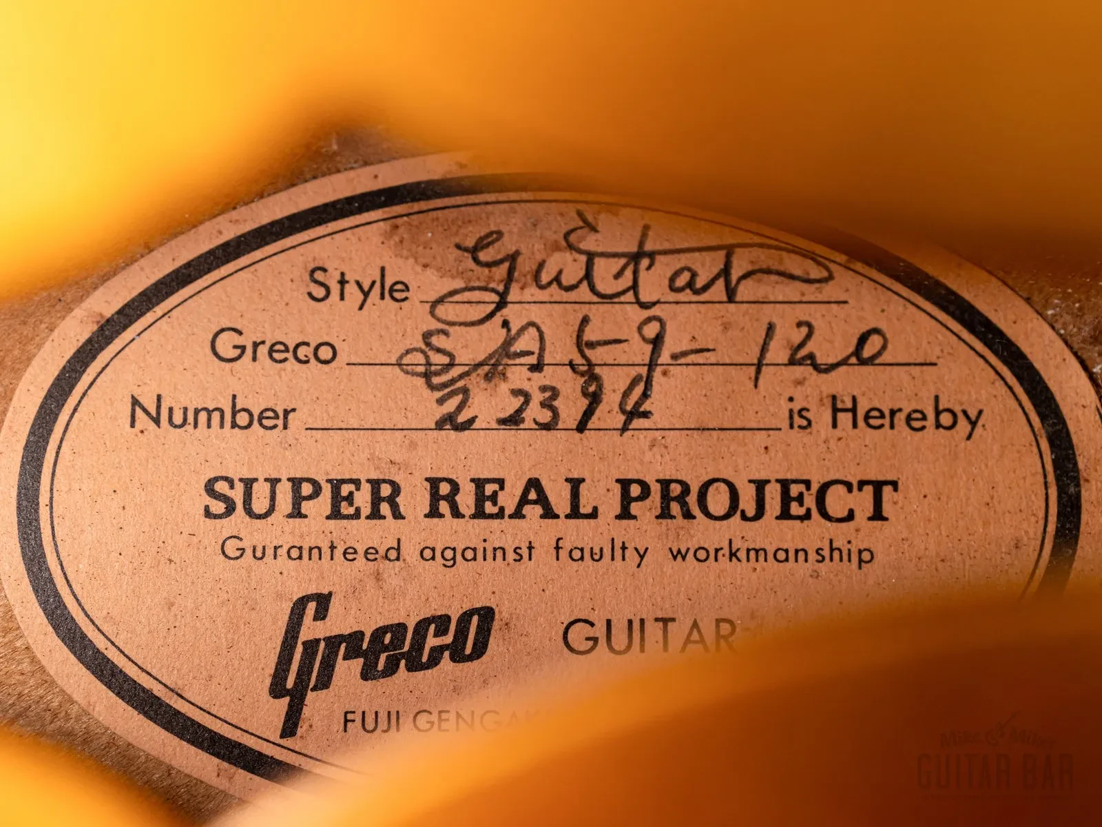 Изображение №6