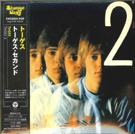 TAGES - 2 (CD, Japan)