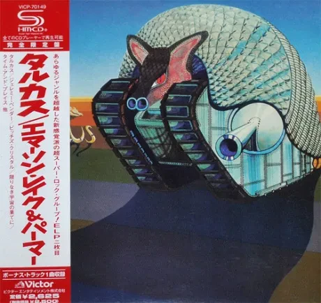 EMERSON, LAKE & PALMER - Tarkus (CD, Japan)
