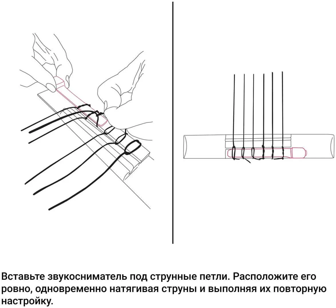 Изображение №9