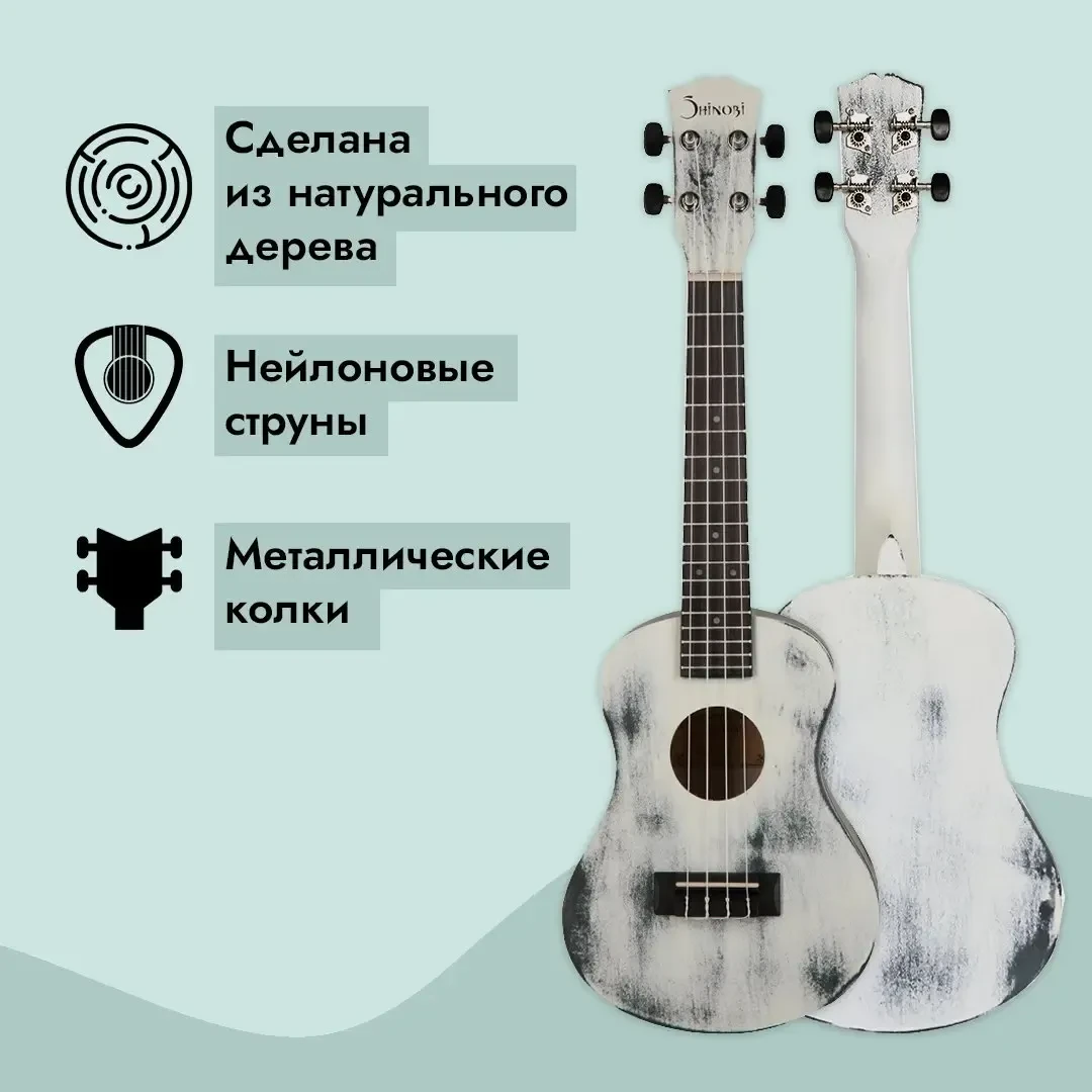 Изображение №2