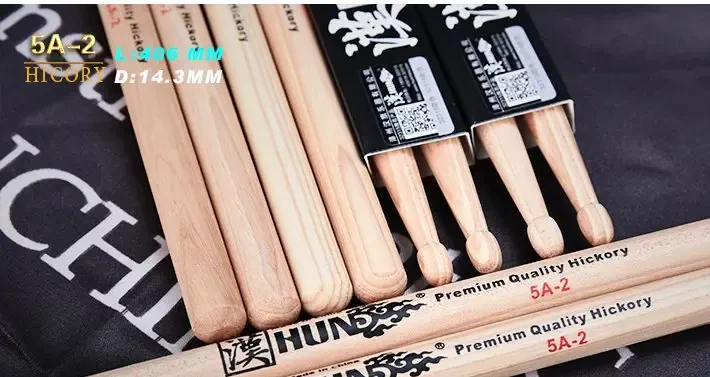 Барабанные палочки HUN 00301001002 Natural Series 5A-2
