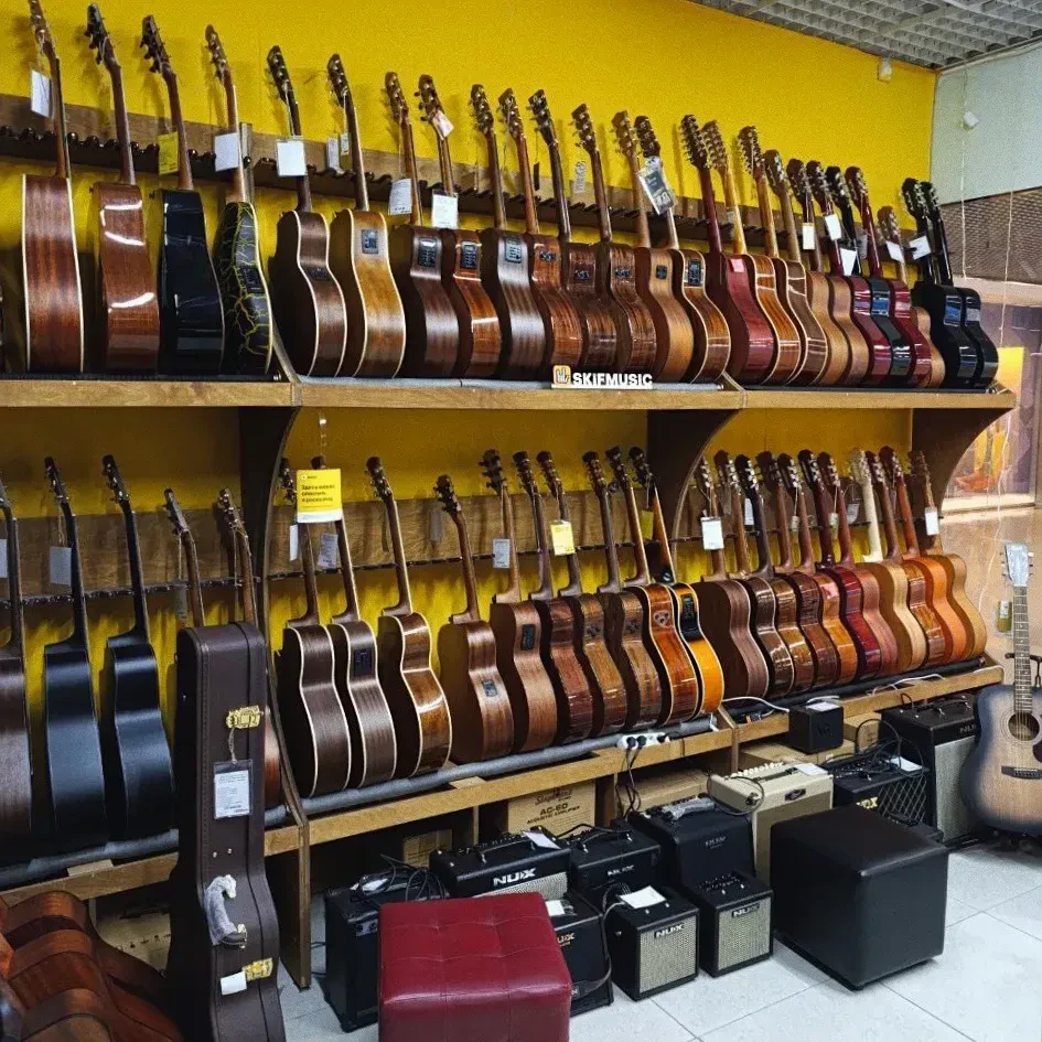 SKIFMUSIC — музыкальный магазин в Магнитогорске