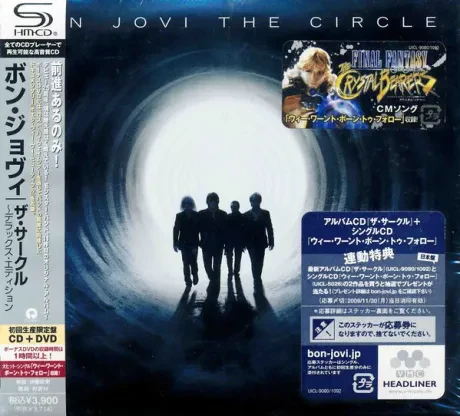BON JOVI - The Circle (CD+DVD, Japan)