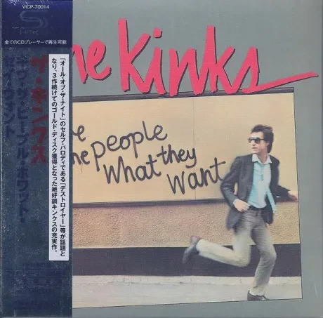 THE KINKS - Give The People What They Want (CD, Japan)
