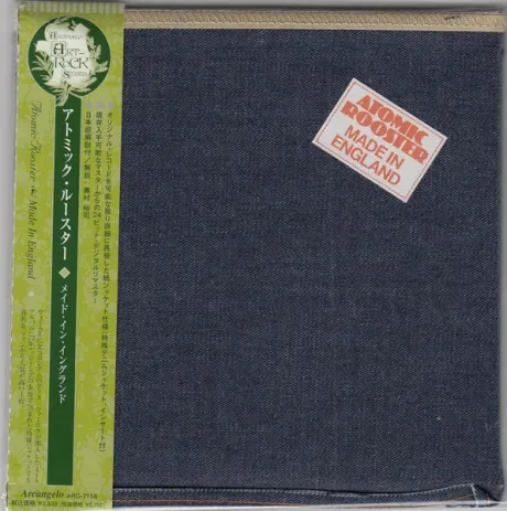 ATOMIC ROOSTER - Made In England (CD, Japan)