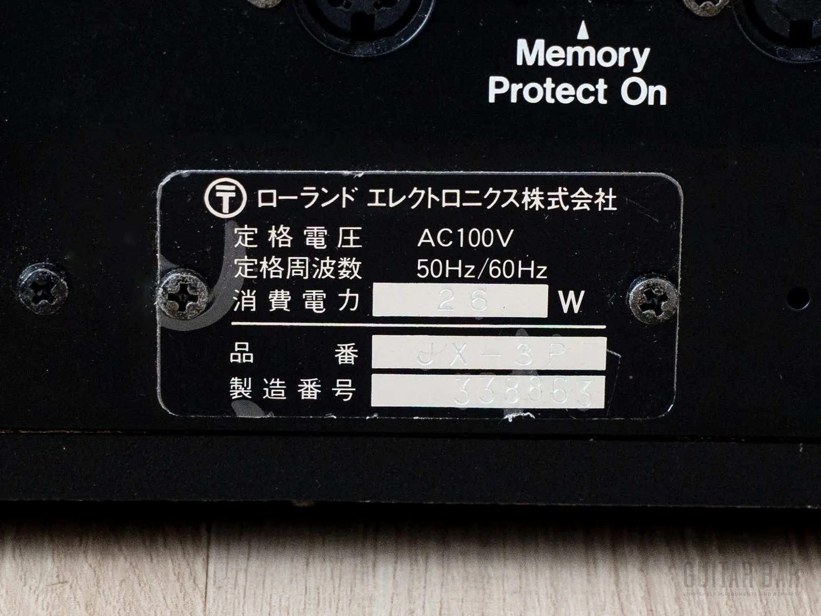 Изображение №11