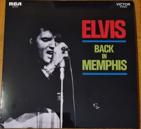 Виниловая пластинка Elvis Presley – Back In Memphis
