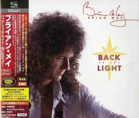 BRIAN MAY - Back To The Light (2CD, Japan)
